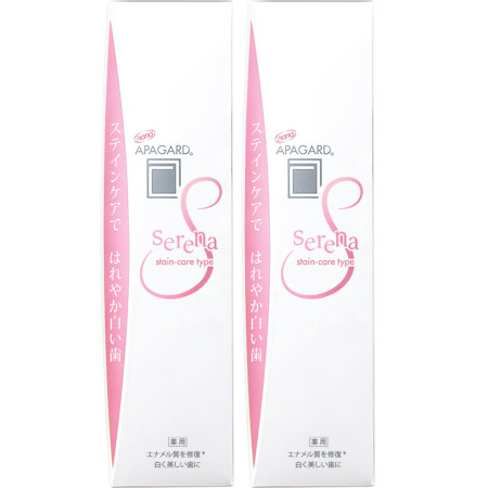 53g 2 アパガード セレナ 53g【2個セット】【メール便】(4987643121117-2)の通販はau PAY マーケット - ベストHBI ...