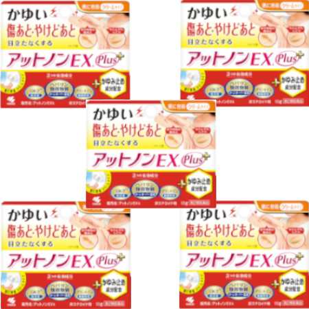 【第2類医薬品】アットノンＥＸかゆみ止めプラス 10g 【5個セット】【メール便】【お取り寄せ】(4987072087398-5)の通販は 5,394円