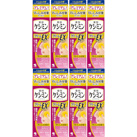 ケシミンクリームＥＸαａ 12g【8個セット】【メール便】(4987072089316-8)