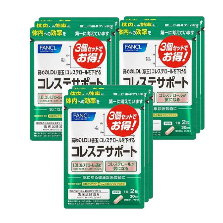 ファンケル コレステサポート 30日分 ×4袋 機能性表示食品 ファンケル コレステサポート 30日分 ×4袋 機能性表示食品