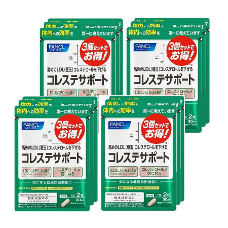 【機能性表示食品】FANCL ファンケル コレステサポート 【360日分】（720粒）【メール便】(4908049589325-4)の通販は