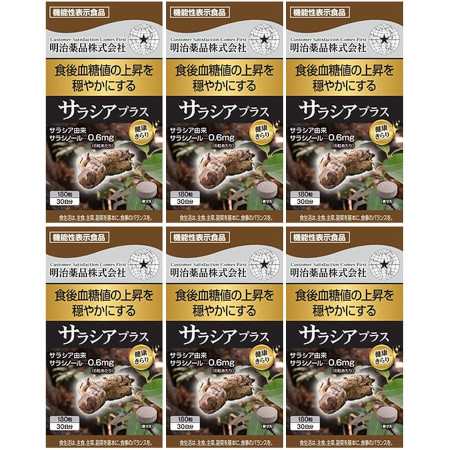 健康きらり サラシアプラス 180粒【6個セット】(4954007015443-6)の通販は
