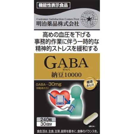 健康きらり ＧＡＢＡ納豆１００００ 240粒(4954007015566)