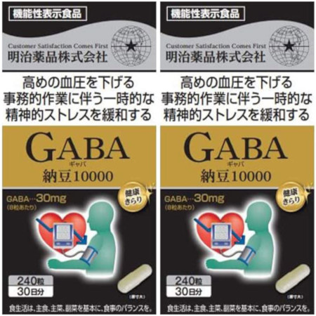 健康きらり ＧＡＢＡ納豆１００００ 240粒【2個セット】(4954007015566-2) 15,400円
