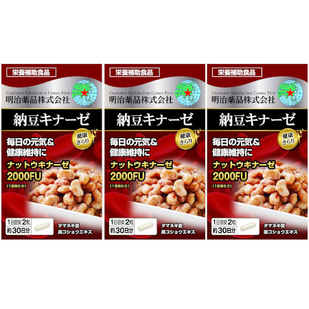 健康きらり 納豆キナーゼ 60粒【3個セット】(4954007017546-3)