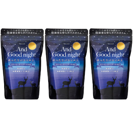 Beauwell And Good night ゆったりバスソルト スリーピーラベンダー