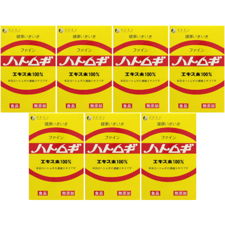 ハトムギエキス末１００％ 145g【7個セット】(4976652000032-7)
