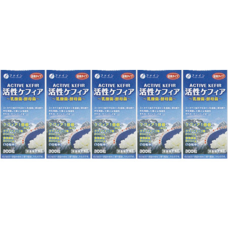 活性ケフィア 60g【5個セット】(4976652005129-5)