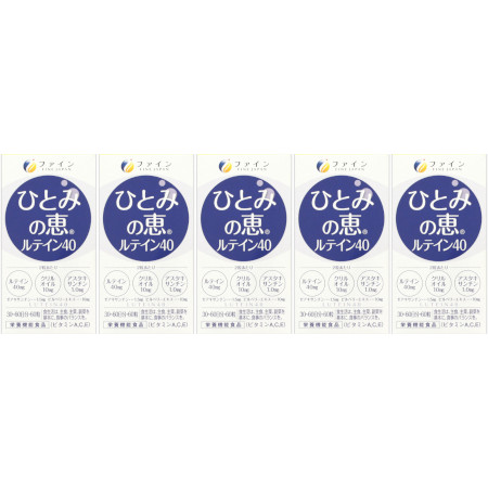 ORIGINS PEACE OF MIND 3本セット
