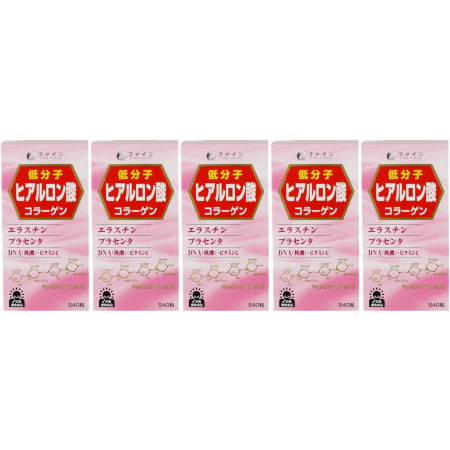 ヒアルロン酸 81g【5個セット】(4976652002029-5)