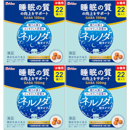 ネルノダ 粒タイプ 66粒(3粒×22袋)【4個セット】(4530503892049-4)