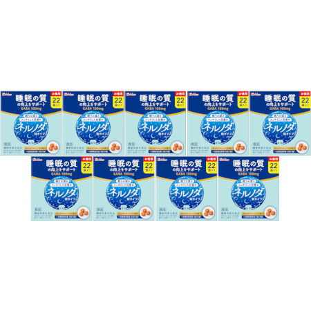 温熱アンポ　日本理工医学研究所 温熱アンポ 日本理工医学研究所 - メルカリ