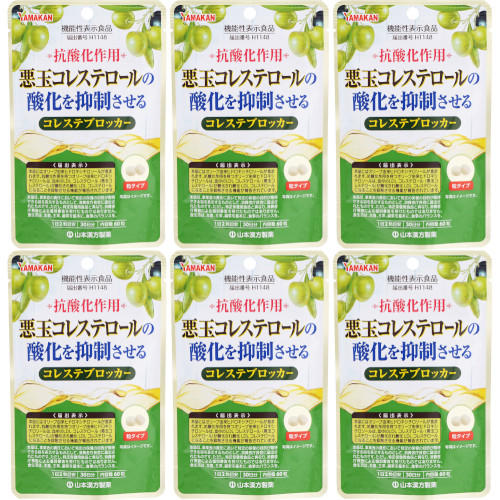 コレステブロッカー 60粒【6個セット】【メール便】(4979654028233-6)