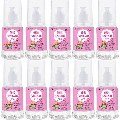 健栄うがい薬ＣＰＣ ピーチ味 370ml【10個セット】(4987286418292-10)