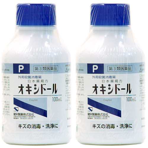 日本薬局方 オキシドール 100ml(4987286301853-2) - キズ薬