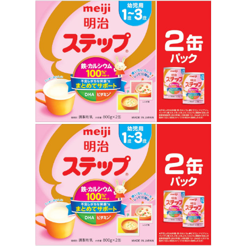 明治 ほほえみ 粉ミルク 800g×2缶 明治 ほほえみ 800g×2缶 価格比較