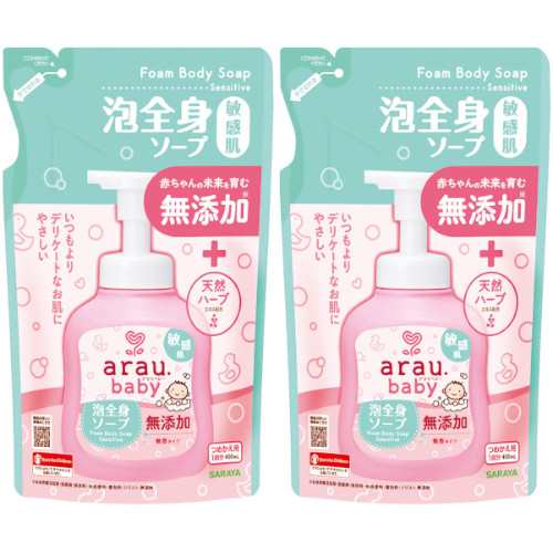 アラウ．ベビー 泡全身ソープ 敏感肌 つめかえ用 400ml