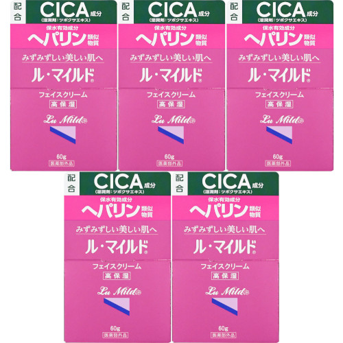 ル・マイルド フェイスクリーム 60g【5個セット】(4987286418186-5)