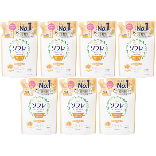 バスソルト 入浴剤 天日塩 キパワーバスソルト 200g 36個セット 送料無料 キパワー 天日塩を独自高温焼成 キパワーバスソルト 200g 12セット