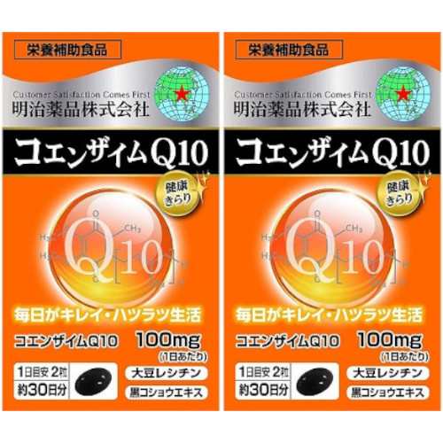 健康きらり コエンザイムＱ１０ 60粒【2個セット】(4954007017256-2)の通販は