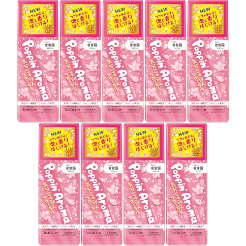 ポッピンアロマ 気分ごきげんフローラル ボトル 360g【9個セット】(4548514158580-9) 5,746円