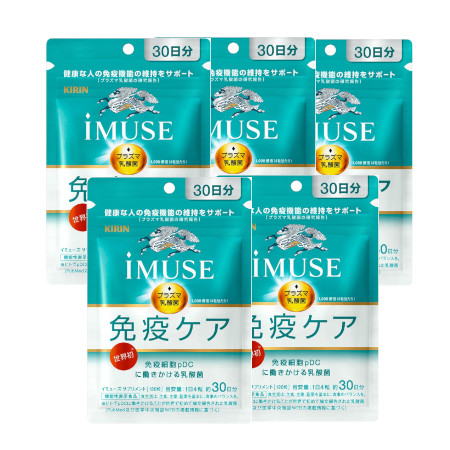 ゲルマニウム 大粒7mm20粒 替えシール40粒 ゲルマニウム大粒20粒7mm 替えシール40粒分 ゲルマニウム大粒20