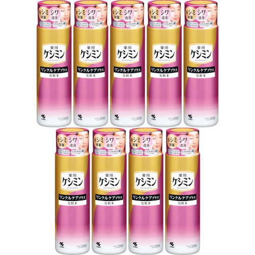 ケシミンリンクルケアプラス化粧水 160ml【9個セット】(4987072088821-9)