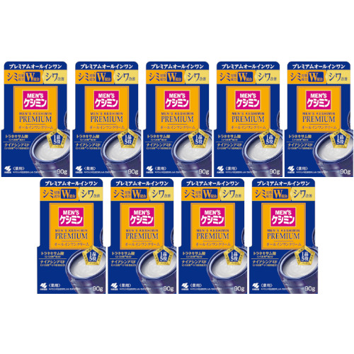 メンズケシミンプレミアムオールインワンクリーム 90g【9個