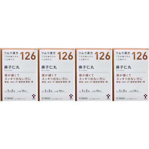【第2類医薬品】ツムラ漢方麻子仁丸料エキス顆粒 20包【4個セット】(4987138391261-4)の通販は