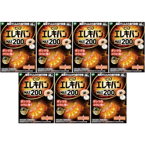 クリアデューSL 液・銃剤セット 6本 オルソケース、スポイト付き