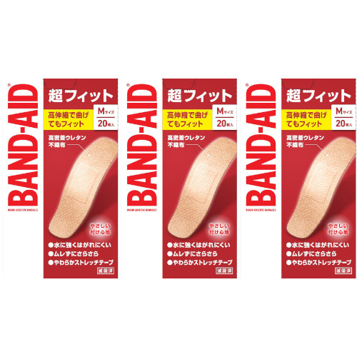 バンドエイド超フィットＭサイズ 20枚【3個セット】【メール便】(4901730230186-3)