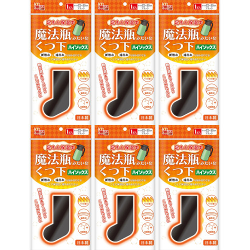温温 魔法瓶みたいなくつ下ハイソックスタイプ(22-25cm)1足入【6個セット】(4907706400492-6)