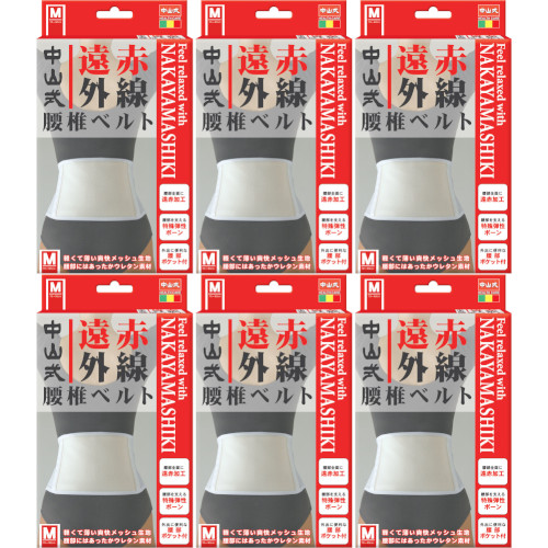 DHGelato 1ml 最高品質CBP CRDP CRDH THXE255 DHGelato 1ml 最高品質CBP CRDP CRDH THXE255
