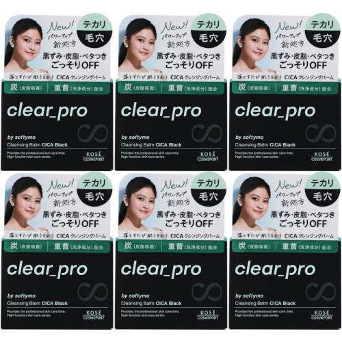 ソフティモ クリアプロ クレンジングバーム ＣＩＣＡ ブラック 90g【6個セット】(4971710571134-6)