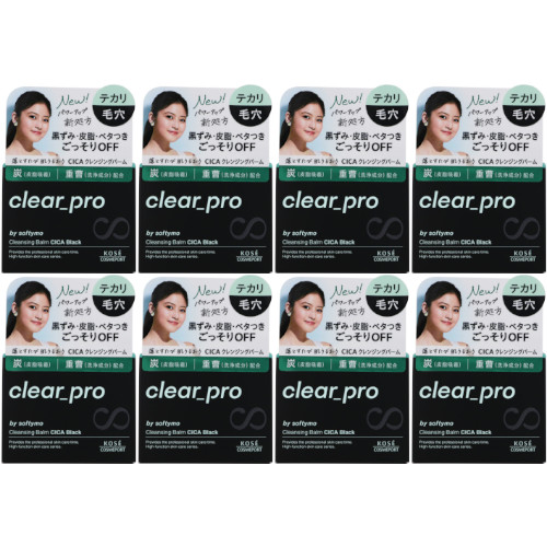 単品18個セット ソフティモクリアプロクレンジングバームCICAブラックホット まとめ買い 代引不可 クリアプロ クレンジングバーム CICA ブラック ⁄ ソフティモ