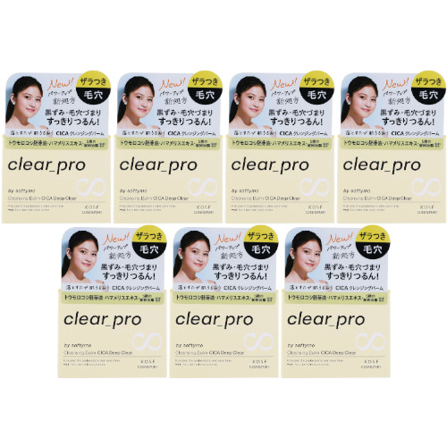 ソフティモ クリアプロ クレンジングバーム ＣＩＣＡ ディープクリア 90g【7個セット】(4971710571165-7)