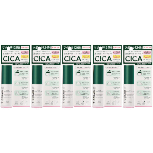 タイガレイド CICAリペア スティックバーム 9g【5個セット