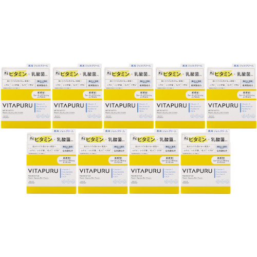 ビタプル リペア アクアリージェルクリーム 90g【9個セット】(4971710569063-9)