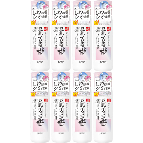 サナ なめらか本舗 薬用リンクル乳液 ホワイト 150ml【8個セット】(4964596701894-8)