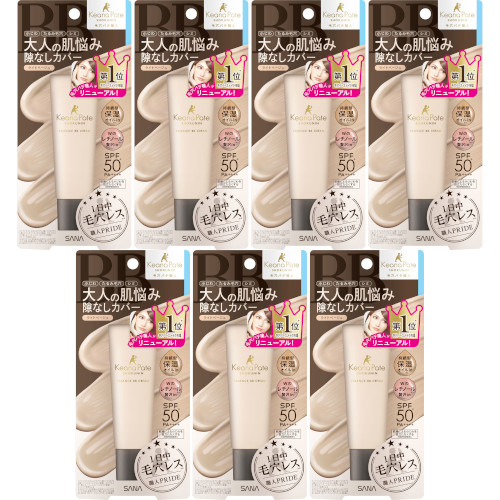 サナ 毛穴パテ職人 エッセンスＢＢクリーム Ｎ ライトベージュ 30g【7個セット】(4964596701917-7)