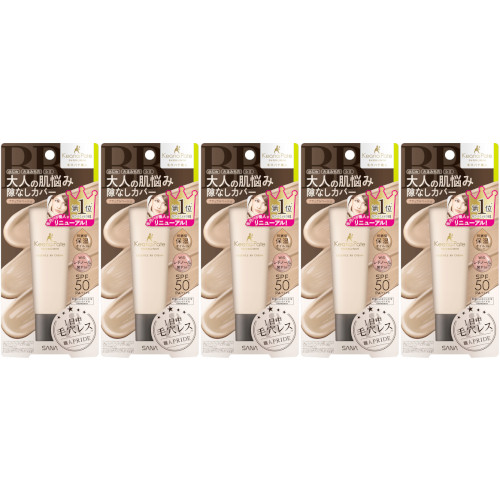 サナ 毛穴パテ職人 エッセンスＢＢクリーム Ｎ ナチュラルベージュ 30g【5個セット】(4964596701924-5)の通販は 6,028円