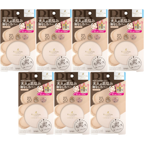 クレイビューティ hbi 美肌ベース5点セット