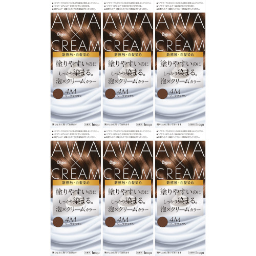 クラシエ クリエステ クレンジングミルク (1800g詰め替え用)×6個セット 2本セット クラシエ クリエステ クレンジングミルク 1800g×2