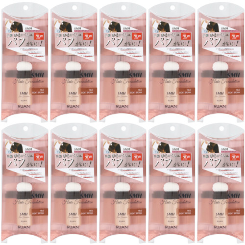 ＳＭＨヘアファンデーションステイック ライトブラウン 3g【10個セット】(4969972542030-10)
