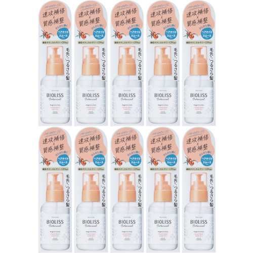 ＳＳ ビオリス ボタニカル スムース リペア ヘアオイル 80ml【10個セット】(4971710567861-10)の通販は 10,500円