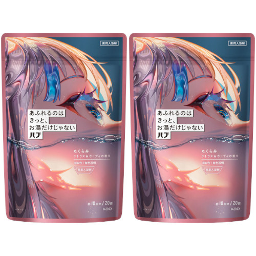 バブ あふれるのはきっと、お湯だけじゃない たくらみ シトラス＆ウッディの香り 20錠【2個セット】(4901301420527-2)の通販は 5,200円