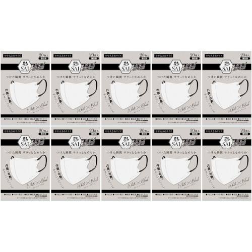 彩シルクフィールマスク やや大きめ ホワイト×ブラック 20枚入【10個セット】(4570084521983-10)の通販は