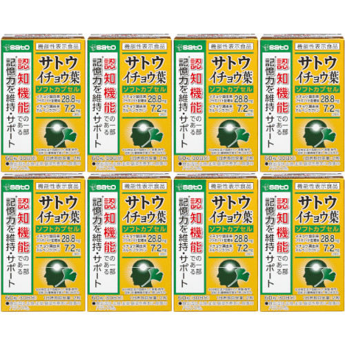 さくらさま】PRANAROM アルガンオイル BIO 50ml プラナロム