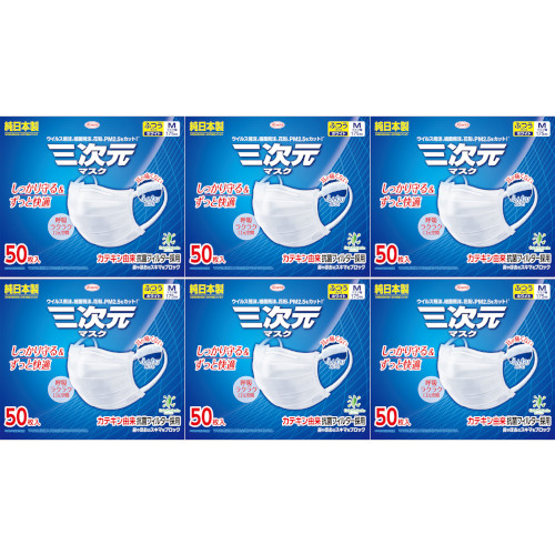 ロミチャン様専用 】ギャラクシー(CCドリンク28本付)