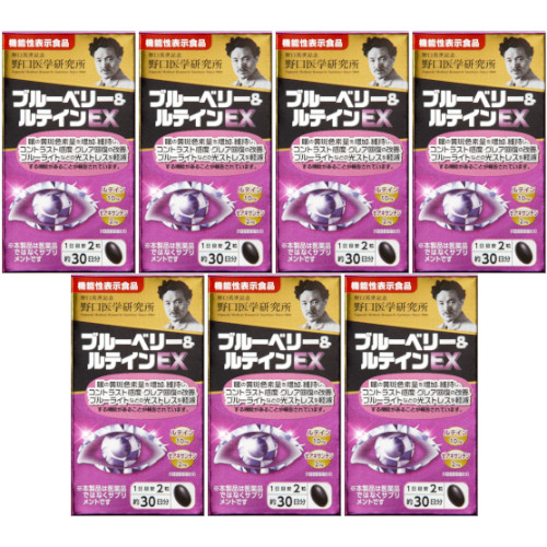 ブルーベリー＆ルテインＥＸ 60粒【7個セット】(4562193141732-7)